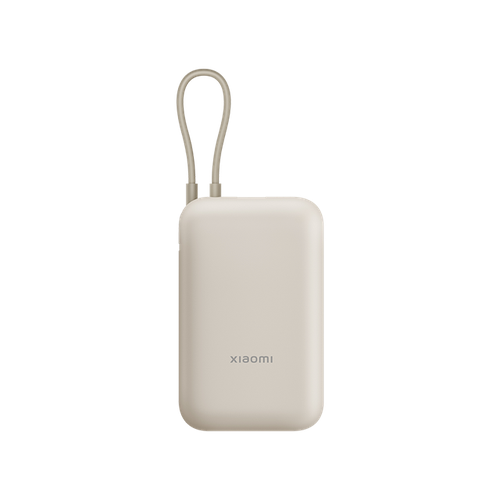 Внешний аккумулятор Xiaomi Power bank 225W 10000mah P15ZM Цвет бежевый 1999₽