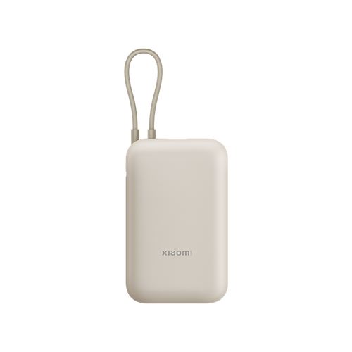 Внешний аккумулятор Xiaomi Mi Power Bank With Cable USB-C 10000mAh Pocket Version Beige (P15ZM)