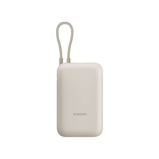 Внешний аккумулятор Xiaomi Mi Power Bank With Cable USB-C 10000mAh Pocket Version Beige (P15ZM)