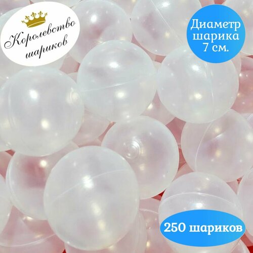 бесцветный, прозрачный