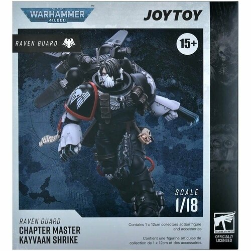 Фигурка JoyToy. Warhammer 40,000: Raven Guard Chapter Master Kayvaan Shrike