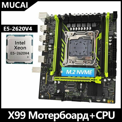 Главная панель MUCAI Intel X99-P4X1 LGA2011-3 E5-2620 V4 508900₽