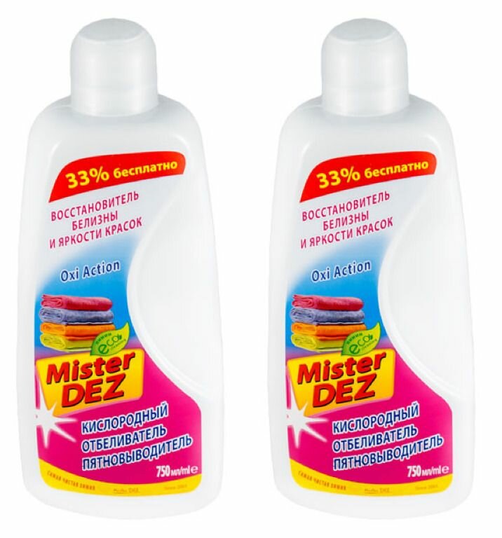 фото Mister DEZ Кислородный отбеливатель-пятновыводитель Eco-Cleaning, 750 мл, 2 шт