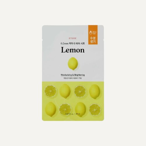 ETUDE HOUSE 0.2 Air Mask Lemon Moisturizing & Brightening Маска для лица тканевая с экстрактом лимона 20мл