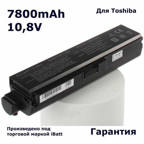 аккумулятор anybatt 4400mah для pa3817u 1brs pabas228 pa3819u 1brs pa3816u 1brs pa3818u 1brs pa3817u 1bas pa3818u 1bas pabas230 pa3819u 1bas Аккумулятор iBatt 7800mAh, для PA3817U-1BRS PABAS228 PA3819U-1BRS PA3816U-1BRS PA3818U-1BRS PA3817U-1BAS PA3818U-1BAS PABAS230 PA3819U-1BAS