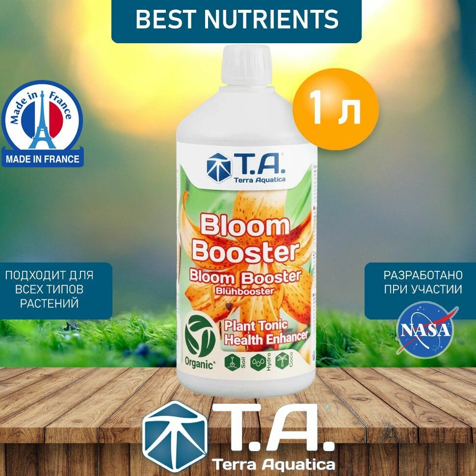 Terra Aquatica Bloom Booster (1л). Стимулятор цветения