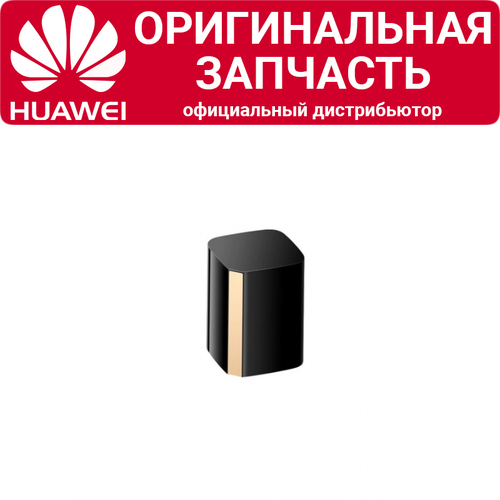 Колпачек для наушников Huawei FreeBuds Lipstick черный