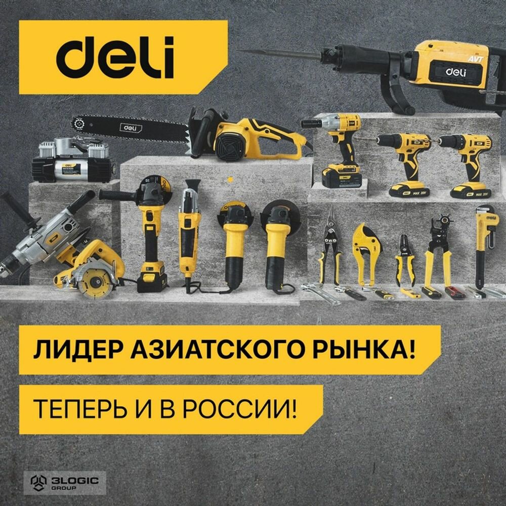 Секатор садовый Deli DL2789A лезвия с тефлоновым покрытием, длина 200мм, макс. диаметр резки 18мм, сталь СК5 - фото №13