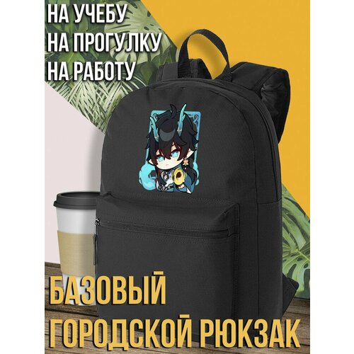 Черный школьный рюкзак с DTF печатью игра Honkai star reil хонкай хср Дань Хэн - 2657 1590₽