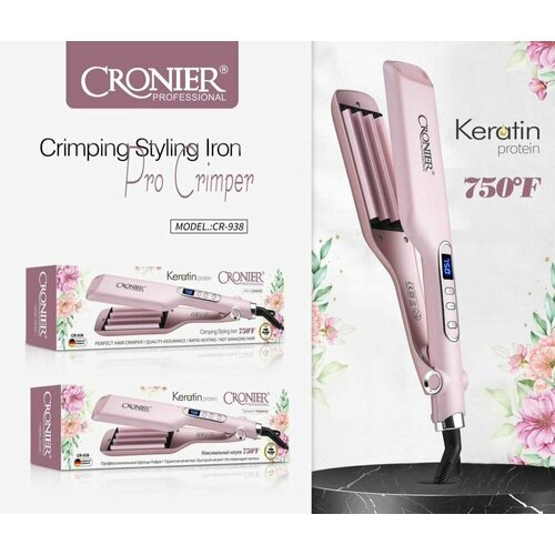 Профессиональные электрощипцы- гофре для волос с керамическими пластинами Розовый 300000₽