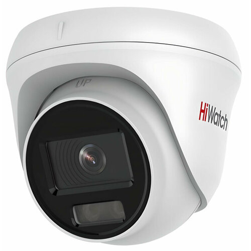 ip камера hiwatch ds i253l b 2 8mm IP-камера HiWatch DS-I253L(C)(2.8mm)
