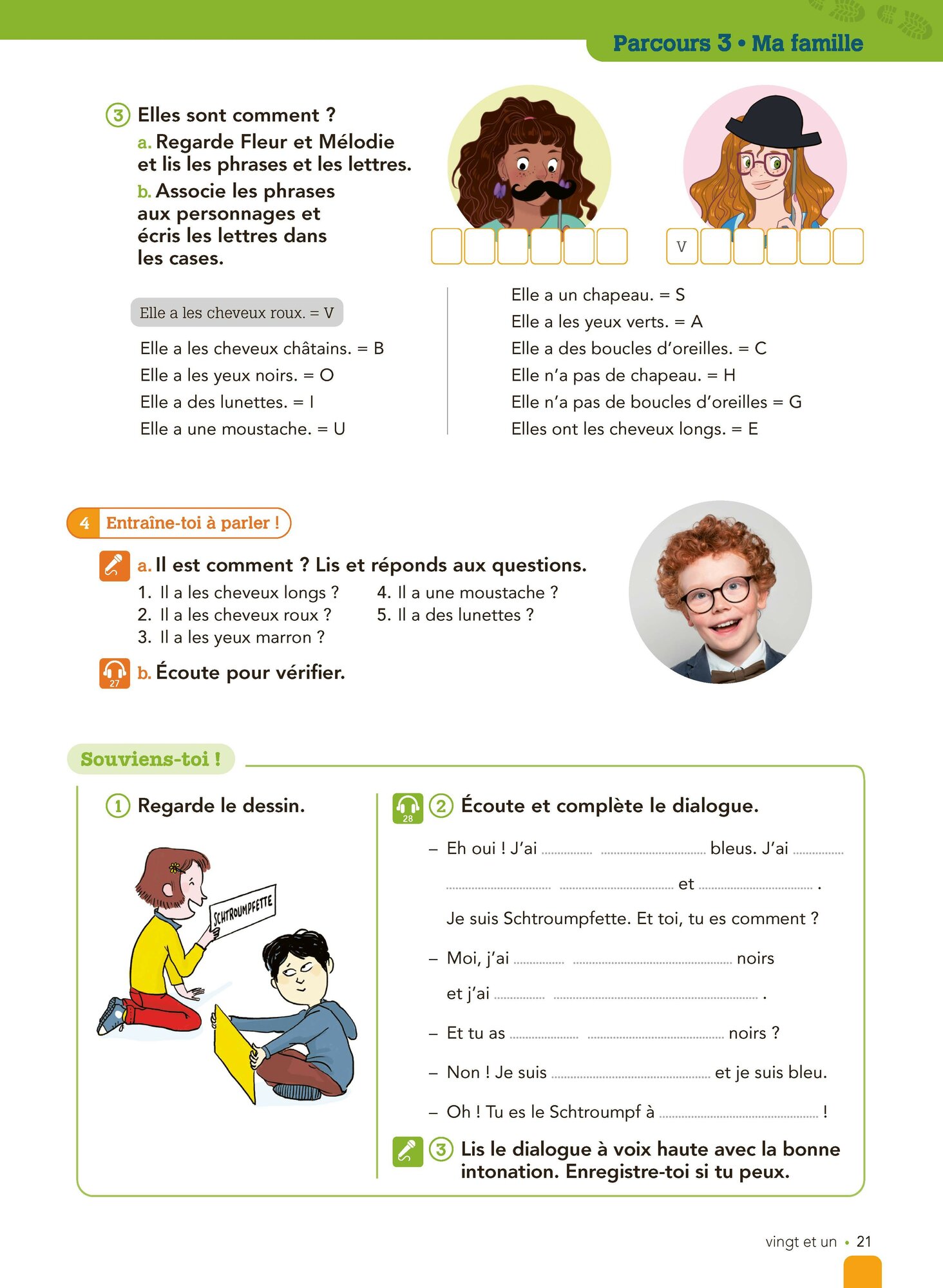 Sesame 1 - Cahier d'activites - фото №5