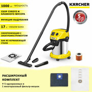 Пылесос хозяйственный Karcher WD 3 P S V-17/4/20 с розеткой для электроинструмента + 5 одноразовых и 1 многоразовый фильтр-мешок