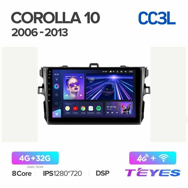 Магнитола Toyota Corolla 10 E140 E150 2006-2013 (Тип B) Teyes CC3L 4/32GB, штатная магнитола, 8-ми ядерный процессор, IPS экран, DSP, 4G, Wi-Fi, 2 DIN