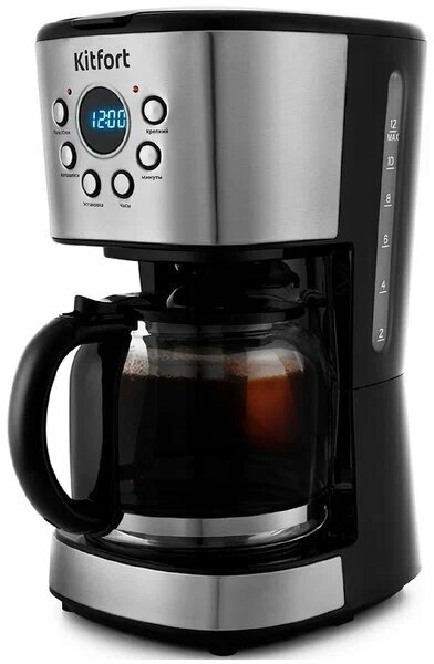 Кофеварка КТ-728