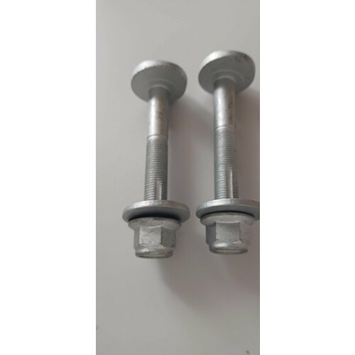 Развальные болты мазда 3 ВК MAZDA 3 в сборе с гайкой и шайбой комплект 2 шт 2190₽