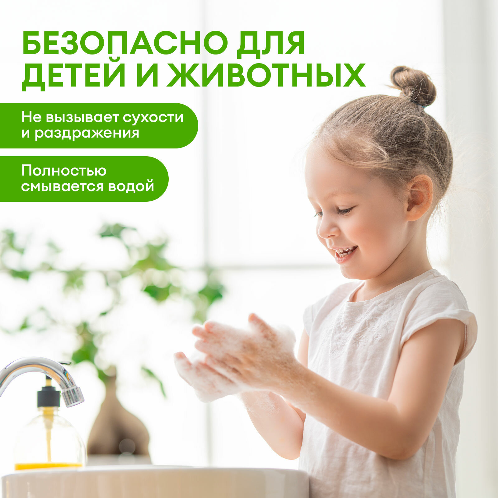 Жидкое крем мыло Grass Milana fruit bubbles, 5 литров