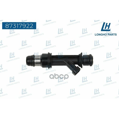 Форсунка Инжектора Chevrolet Evanda/Lanos So/Lacetti 1.8/Aveo 1.4So 96334808 Longho арт. 87317922