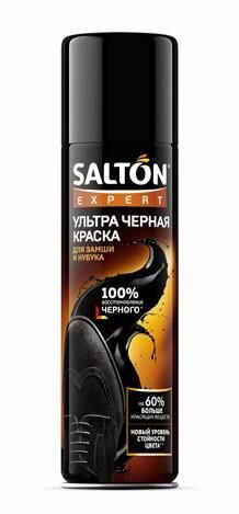 Краска для замши Salton Expert Ультра черная 200мл Аэрозоль Новомосковск - фото №17