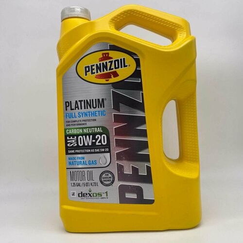 Масло моторное синтетическое PENNZOIL PLATINUM Full Synthetic 0W-20 Motor Oil (4,73 л)