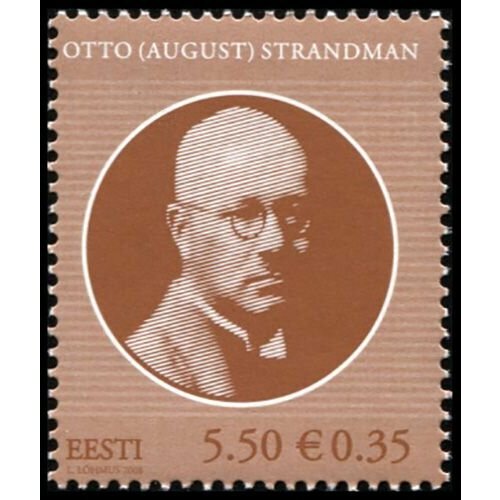 Эстония 2008. Отто Аугуст Страндман, премьер-министр (MNH OG) Почтовая марка