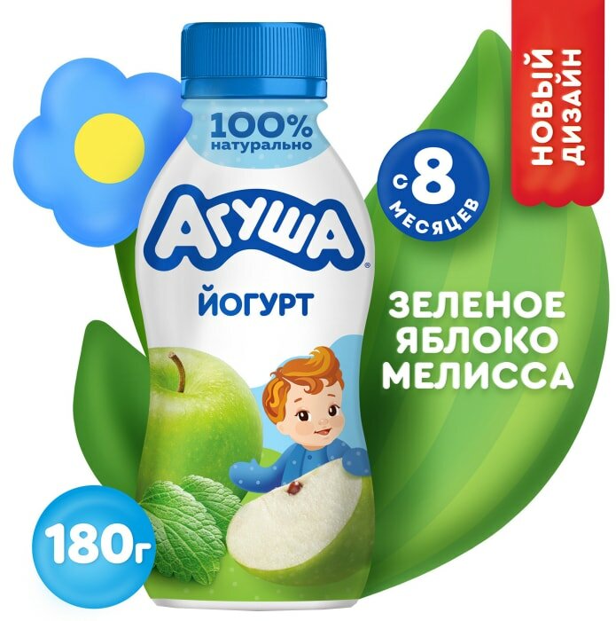 Йогурт Агуша Засыпайка зеленое яблоко мелисса обогащенный пробиотиками 2.7% с 8 месяцев 180г
