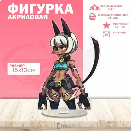 Акриловая фигурка Skullgirls Мисс Форчун