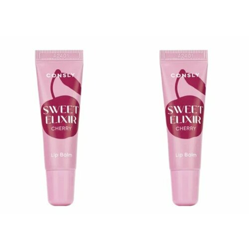 Бальзам для губ Consly Sweet Elixir c экстрактом вишни 10 мл 2 шт 1277₽