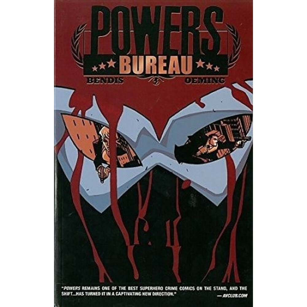 Комикс Powers: Bureau Volume 2: Icons - фото №1