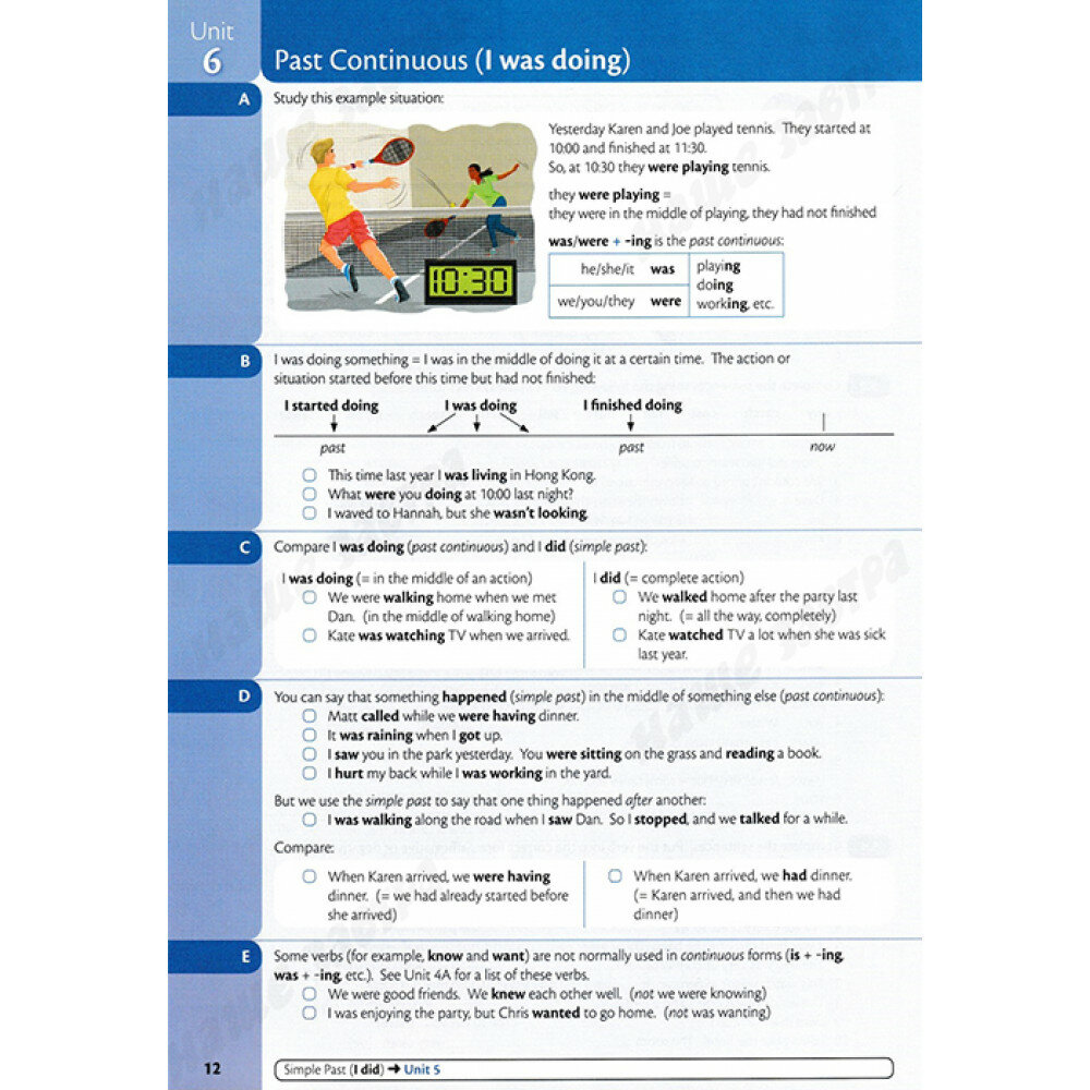 Grammar in Use Intermediate Student's Book with Answers Self-study Reference and Practice - фото №12