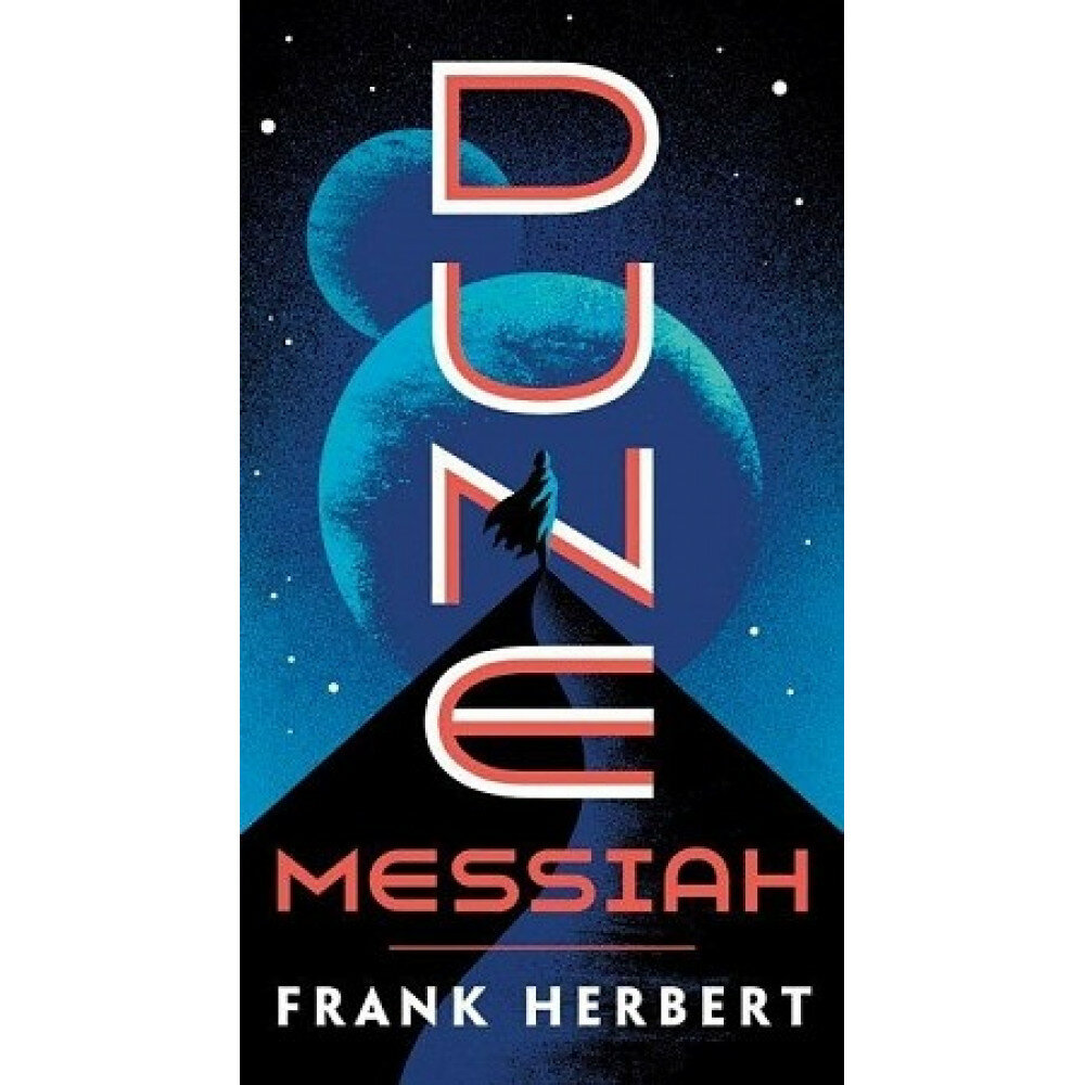 Dune Messiah (Herbert Frank) - фото №1