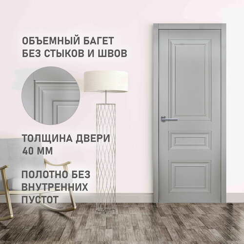 Комплект межкомнатная дверь Классик 8, глухая, с коробкой и наличником, цвет эмалит платина 60х200 см