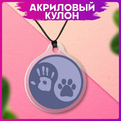 1-я Наклейка синий 401₽