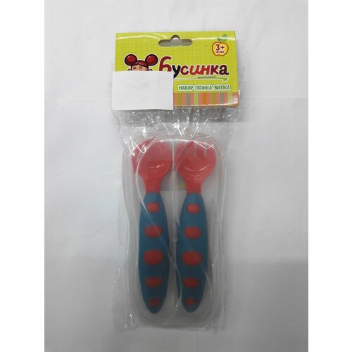 Набор ложка и вилка в футляре 3м 362₽