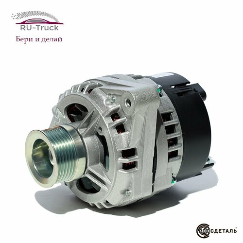 Генератор ВАЗ-1117,2170,2190 Приора, Калина, Гранта, 115A, Россдеталь