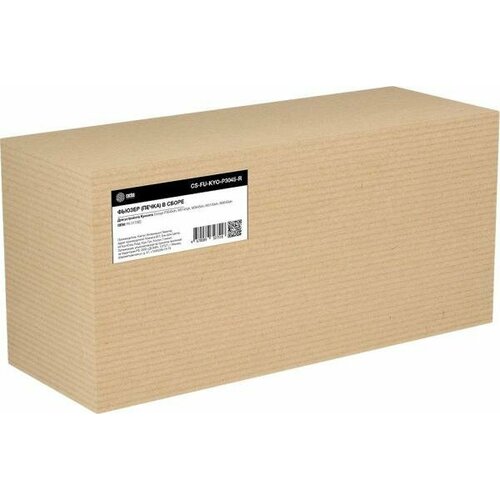 Печка в сборе Cactus CS-FU-KYO-P3045-R FK-3170-reman для Kyocera ECOSYS P3045dn M3145dn 10457₽