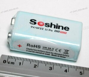 Аккумулятор SOSHINE (6F22, крона Li-ion) 680 мА·ч электротовар