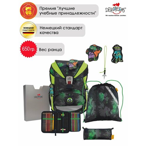 Ранец школьный ортопедический для первоклассника