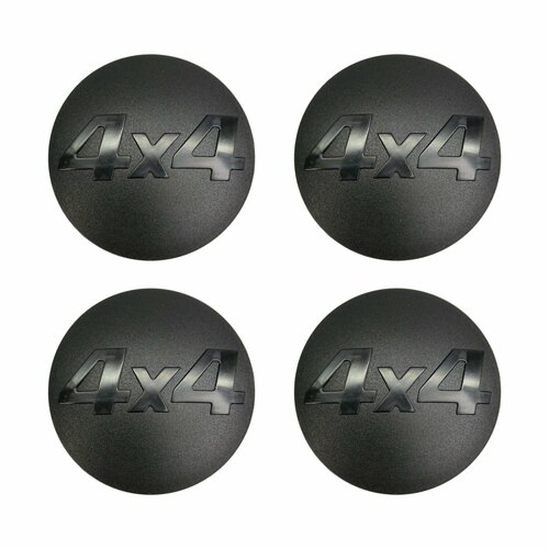 Колпаки ступицы 4х4 заглушки колеса железные лапки 4шт для Лада Нива 4х4 Нива Легенд Шевроле Нива Нива Тревел 642₽