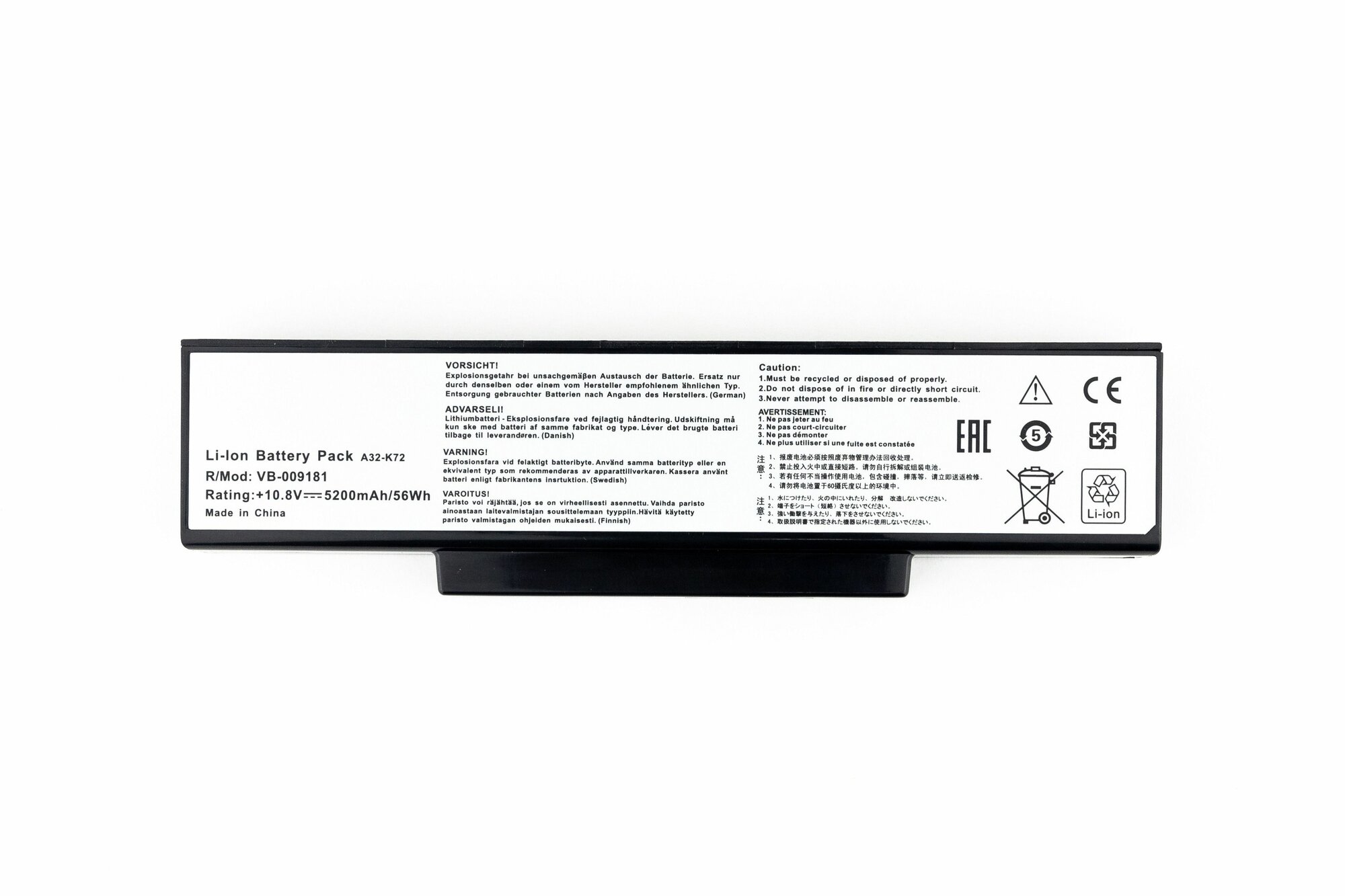 Аккумулятор для ноутбука Asus K72/N71/N73/X72, 10.8V, 5200mAh, 1 шт. — фото 1