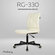 Кресло компьютерное Ridberg RG 330, кремовый, эко-кожа. Офисное к...