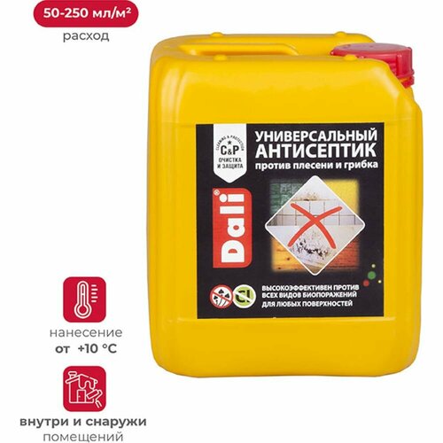 DALI антисептик универсальный 5 Л 1 17634