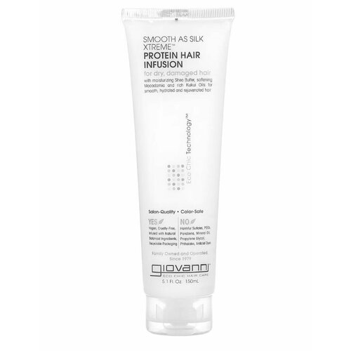 Giovanni Smooth As Silk Xtreme протеиновая сыворотка для поврежденных волос 150 мл 3150₽