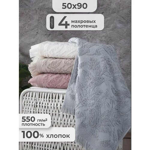 красный, синий, бежевый, белый