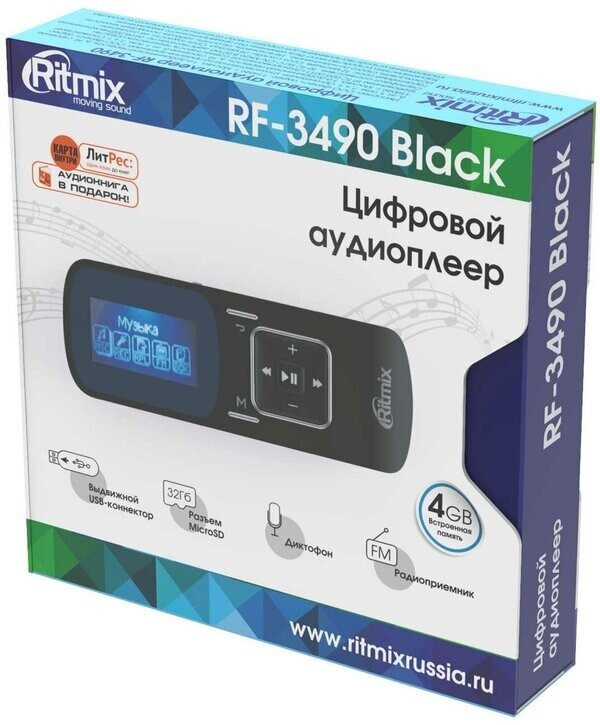 MP3-плеер Ritmix RF-3490 8ГБ, черный