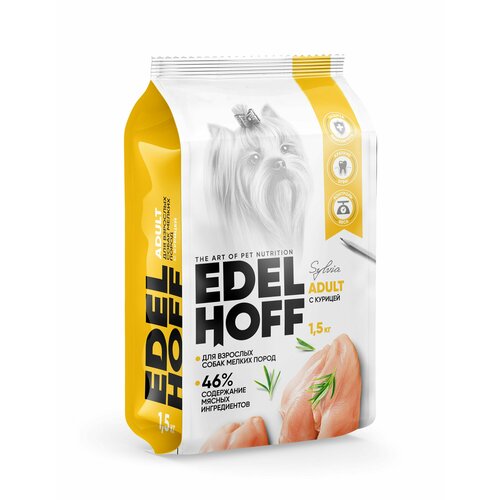 Сухой корм Edelhoff для собак мелких пород, с курицей, 1,5 кг