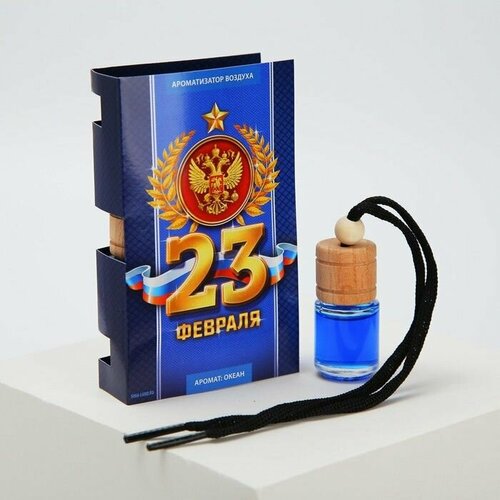 Ароматизатор в автомобиль Настоящему герою океан 502₽