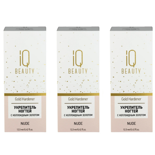 Укрепитель для ногтей с коллоидным золотом IQ Beauty Gold Hardener Lilac, 12,5 мл, 3 шт iq beauty укрепитель для ослабленных и ломких ногтей с коллоидным золотом gold hardener rose 12 5мл