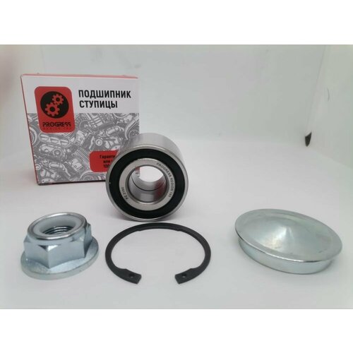 Подшипник ступичный Progress задний ступицы ВАЗ 2180 Лада Веста 1329₽