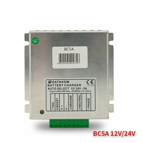 Зарядное устройство Datakom SMPS-125 12В/5А